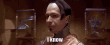 i-know (1).gif